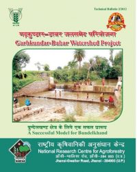 Garhkundar - Dabar Watershed Project